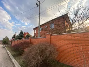 , 211 <sup>2</sup>,  2