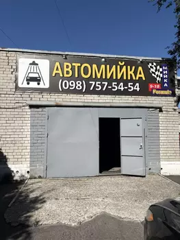 �������, 117 �<sup>2</sup>, �������� 1