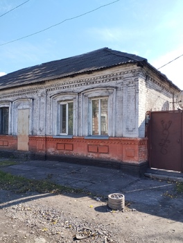  , 66 <sup>2</sup>,  1,  3