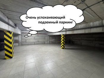 1 ��. ��������, 38 �<sup>2</sup>, 5/5 ������