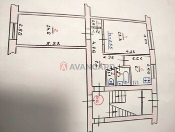 2 ���. ��������, 44 �<sup>2</sup>, 1/5 ����