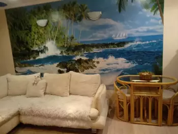 2 ��. ��������, 45 �<sup>2</sup>, 5/5 ������