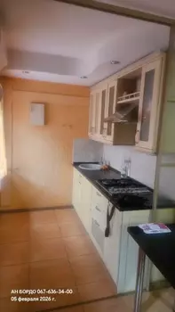 1 ��. ��������, 46 �<sup>2</sup>, 4/5 ������