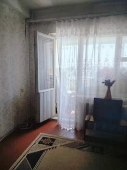 1 . , 54 <sup>2</sup>, 9/9 