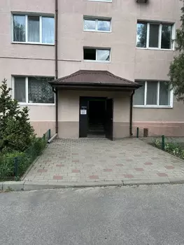 1 . , 12 <sup>2</sup>, 2/3 