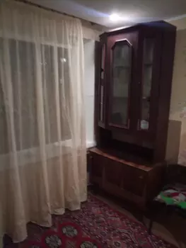 1 . , 18 <sup>2</sup>, 5/9 