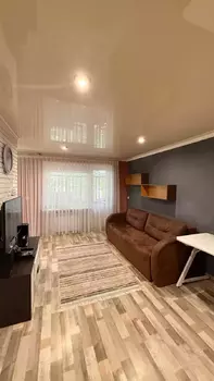 2 . , 45 <sup>2</sup>, 4/5 