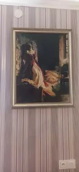 1 . , 30 <sup>2</sup>, 1/2 