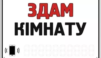 2 ���. ��������, 35 �<sup>2</sup>, 1/1 ����