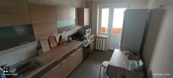 2 . , 85 <sup>2</sup>, 7/16 