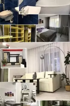 2 ��. ��������, 55 �<sup>2</sup>, 4/14 ������