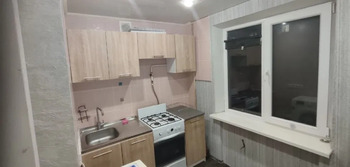 1 . , 31 <sup>2</sup>, 2/5 