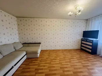 2 ��. ��������, 45 �<sup>2</sup>, 5/9 ������