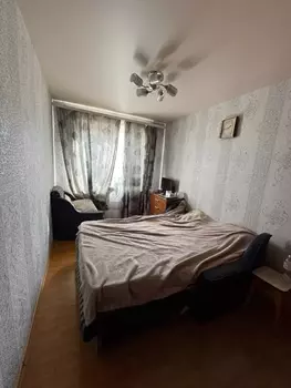 2 . , 45 <sup>2</sup>, 5/9 