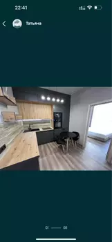 3 ��. ��������, 52 �<sup>2</sup>, 8/14 ������