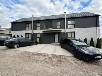 1 . , 45 <sup>2</sup>, 2/4 