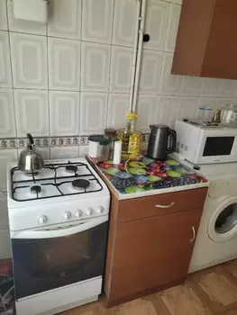 2 ��. ��������, 45 �<sup>2</sup>, 7/10 ������