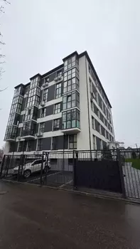 1 . , 45 <sup>2</sup>, 1/4 