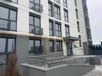 1 . , 45 <sup>2</sup>, 2/6 