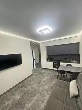 2 . , 53 <sup>2</sup>, 11/30 