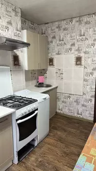 1 ���. ��������, 43 �<sup>2</sup>, 6/9 ����