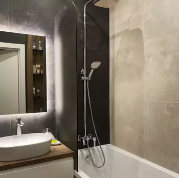 2 ���. ��������, 46 �<sup>2</sup>, 5/12 ����