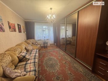 3 ��. ��������, 63 �<sup>2</sup>, 3/5 ������