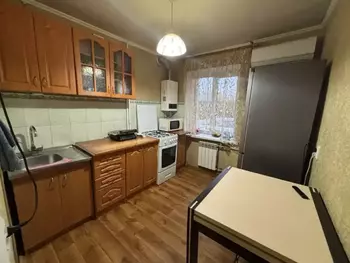 3 . , 53 <sup>2</sup>, 4/5 