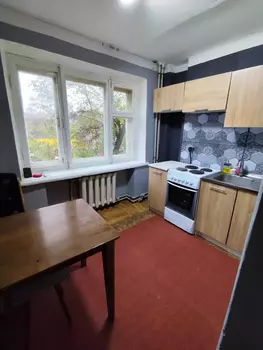 1 . , 32 <sup>2</sup>, 4/5 