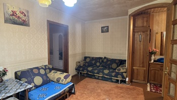 2 . , 53 <sup>2</sup>, 2/5 