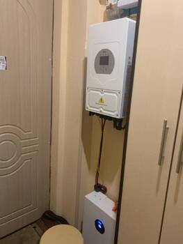 3 ��. ��������, 75 �<sup>2</sup>, 1/5 ������