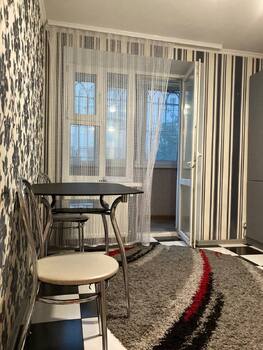 1 . , 41 <sup>2</sup>, 1/5 