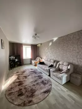 1 . , 45 <sup>2</sup>, 15/17 