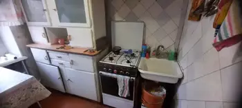 2 . , 44 <sup>2</sup>, 5/5 