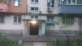 1 ��. ��������, 15 �<sup>2</sup>, 5/5 ������