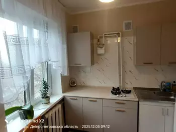 1 . , 32 <sup>2</sup>, 5/5 