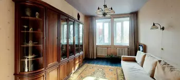 2 . , 54 <sup>2</sup>, 3/5 