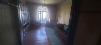 2 . , 53 <sup>2</sup>, 5/5 