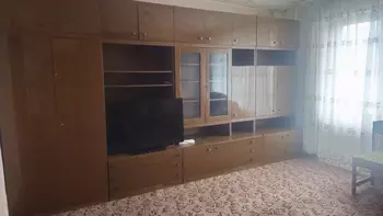 2 . , 53 <sup>2</sup>, 9/9 