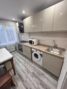 2 . , 46 <sup>2</sup>, 7/9 