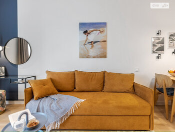 1 ��. ��������, 45 �<sup>2</sup>, 8/10 ������