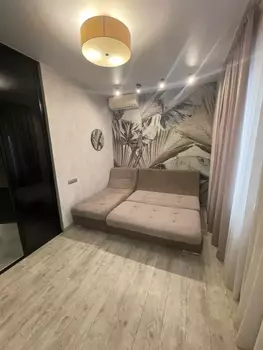 1 . , 33 <sup>2</sup>, 14/15 