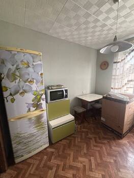 2 . , 50 <sup>2</sup>, 9/9 