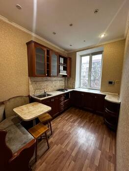 2 . , 53 <sup>2</sup>, 3/4 