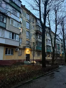 2 . , 47 <sup>2</sup>, 3/5 