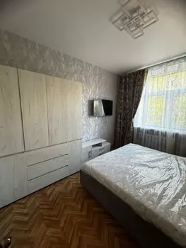 2 ��. ��������, 46 �<sup>2</sup>, 2/5 ������