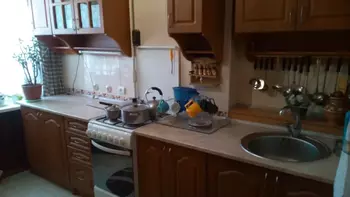 3 ���. ��������, 59 �<sup>2</sup>, 5/9 ����