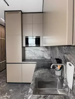 1 . , 64 <sup>2</sup>, 3/8 