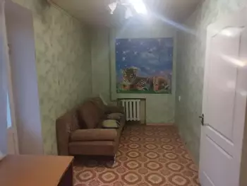 2 ��. ��������, 45 �<sup>2</sup>, 2/5 ������