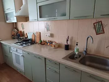 2 . , 65 <sup>2</sup>, 5/5 